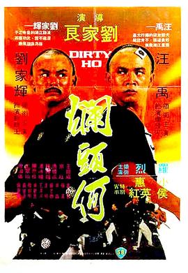 《太阳照旧升起》电影高清完整版