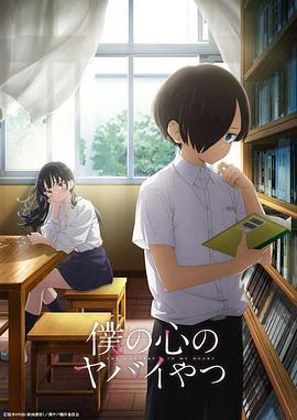 《谈婚论嫁》综艺高清完整版