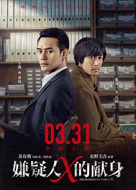 《凯文·哈特：黑人前史攻略》电影高清完整版