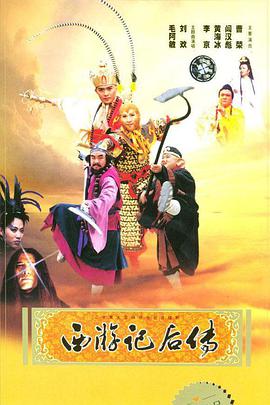 《博士的爱情方程式》电影高清完整版