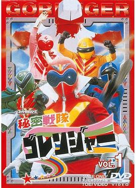 《谢幕》电影高清完整版