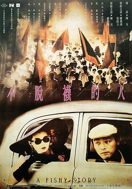《神之塔》动漫高清全集