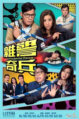 《积奇玛莉》电影高清完整版