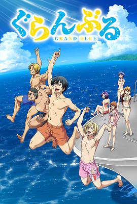 《父子神探之燕子窠迷案》电影高清完整版