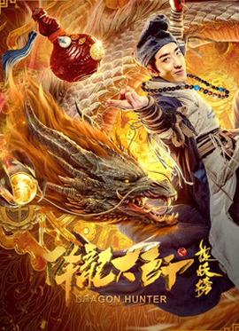 《镜头下的爱情》电影高清完整版
