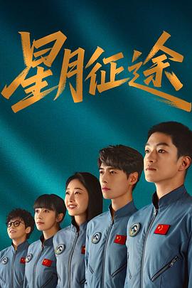 《礼物》电视剧高清全集