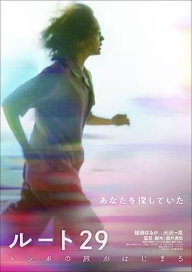 《乡巴佬希尔一家的幸福生活第三季》动漫高清全集