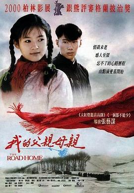 《突出重围》电视剧高清全集