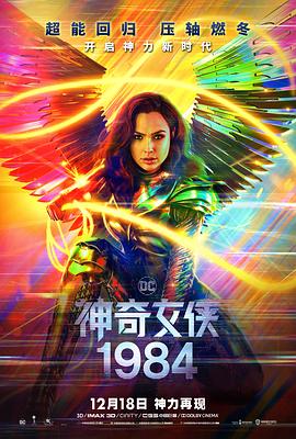 《毒帮宗族》电视剧高清全集