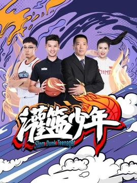 《无考不成冤家粤语》电视剧高清全集