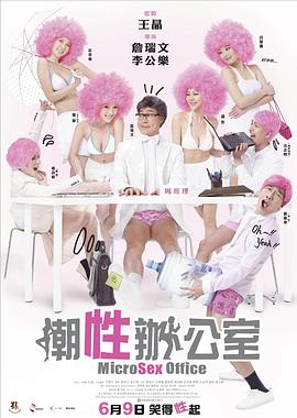《离你有多远》电视剧高清全集