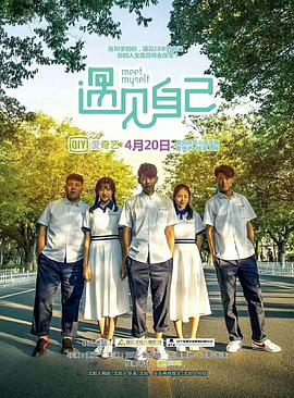 《鬼镇2008》电影高清完整版