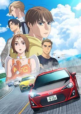 《三月二日》电影高清完整版