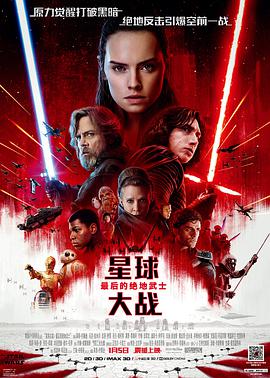 《威洛比家的孩子们》动漫高清全集