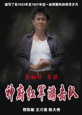 《13 13 The Musical》电影高清完整版