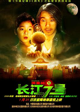 《一夜新娘》电视剧高清全集