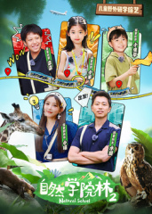 《十三格格新传》电视剧高清全集