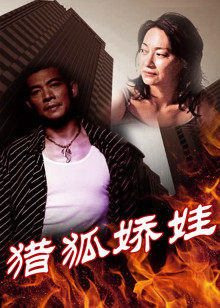 《亮剑之血债血偿》电影高清完整版