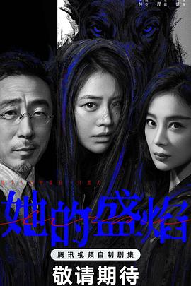 《巴瑞第一季》电视剧高清全集
