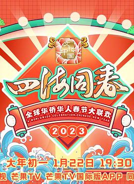《酷猫妙探》电影高清完整版