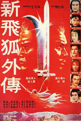 《恶搞之家第十七季》动漫高清全集