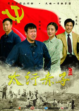 《暗金丑岛君》电影高清完整版