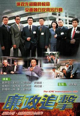 《圣诞传说国语》电影高清完整版