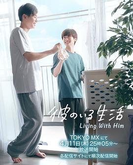 《哈利·波特与密室》电影高清完整版