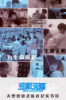 《名侦察柯南：犯人犯泽先生》动漫高清全集