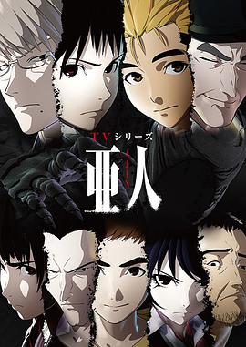 《精神抖擞1965》电影高清完整版