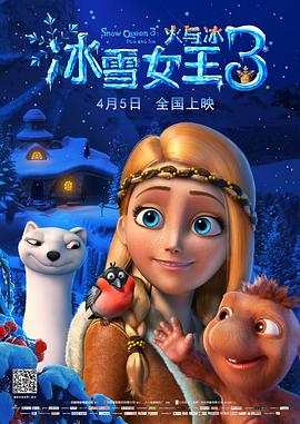 《游乡》电影高清完整版