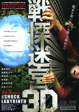 《花繁叶茂》电视剧高清全集