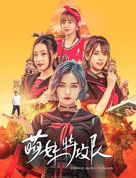 《不能没有爱》电影高清完整版