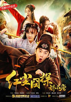《手》电影高清完整版