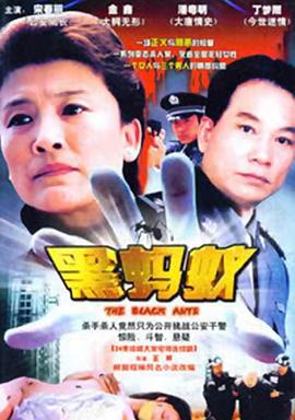 《最终幻想14：光之老爸 剧场版》电影高清完整版