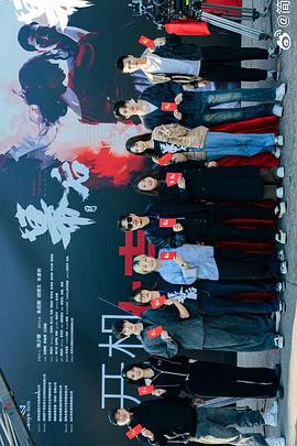 《雷神2：黑暗世界》电影高清完整版