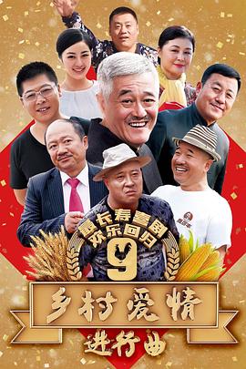 《关于我转生变成史莱姆这档事OAD》动漫高清全集
