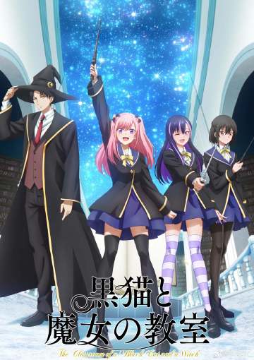 《鬼线人》电影高清完整版