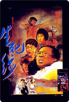 《失望主妇第二季》电视剧高清全集