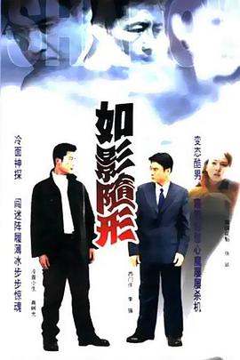 《绘图人》电影高清完整版