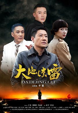 《堤亚穆帝国物语～从断头台开端，公主重生后的反转人生～》动漫高清全集