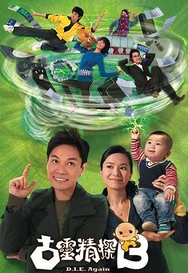 《超燃芳华的合唱》综艺高清完整版