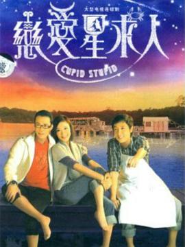 《虹色萤火虫，永久的暑假》动漫高清全集
