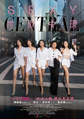 《火爆浪子》电影高清完整版