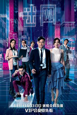 《热血搏斗》电影高清完整版