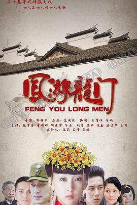 《舞随心跳》电影高清完整版