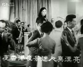 《我和爸爸妈妈》电影高清完整版