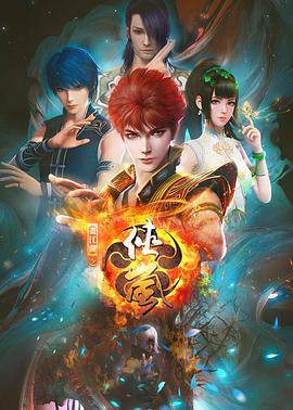 《愤恨的小鸟2》电影高清完整版