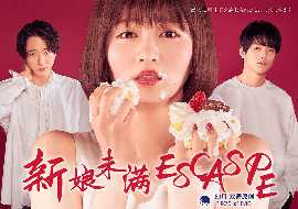 《欢喜智多星》综艺高清完整版