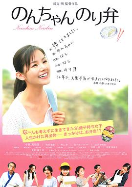 《磷火1963》电影高清完整版